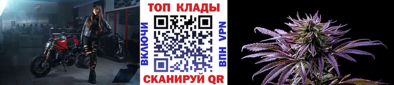 Где продают наркотики Красноармейск Кокаин  Альфа ПВП  Бошки Шишки  Мефедрон 