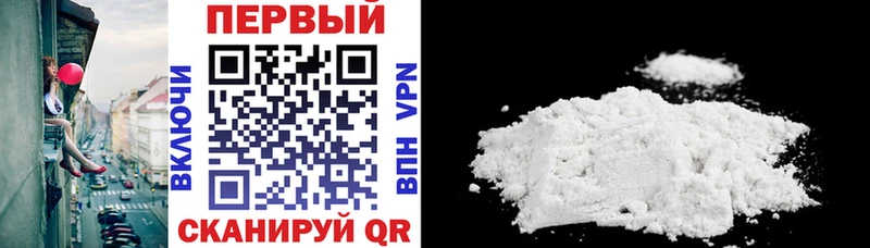 Amphetamine VHQ  Красноармейск 