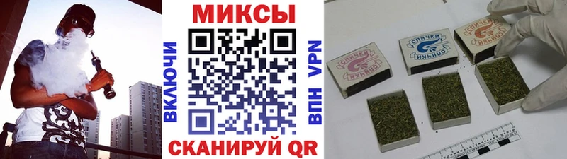 БУТИРАТ жидкий экстази площадка телеграм Красноармейск магазин продажи наркотиков