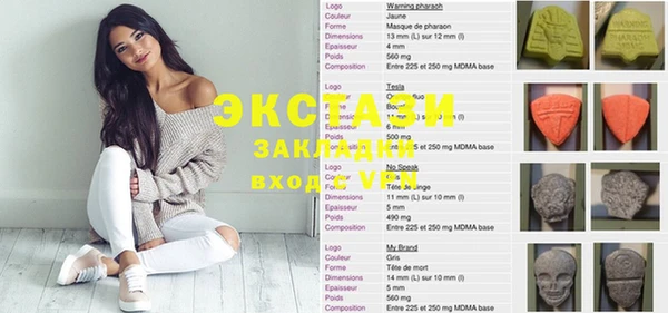 трава Костерёво