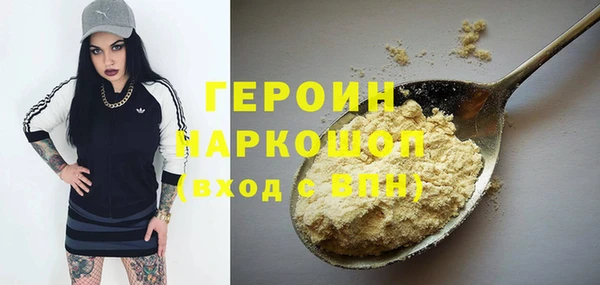гашишное масло Корсаков