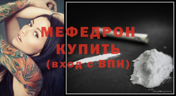 дурь Кодинск