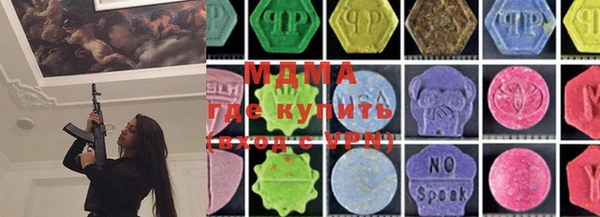трава Костерёво