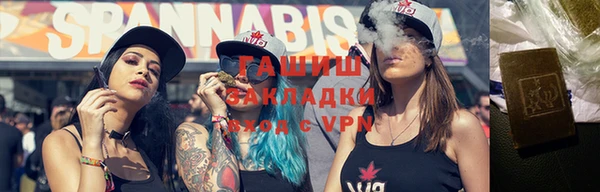 ПСИЛОЦИБИНОВЫЕ ГРИБЫ Киренск