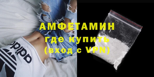 гашишное масло Карпинск