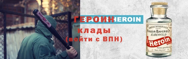 ПСИЛОЦИБИНОВЫЕ ГРИБЫ Киренск
