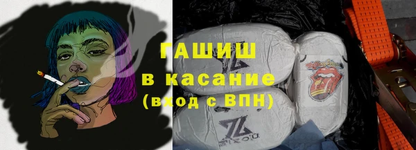 мефедрон VHQ Коряжма
