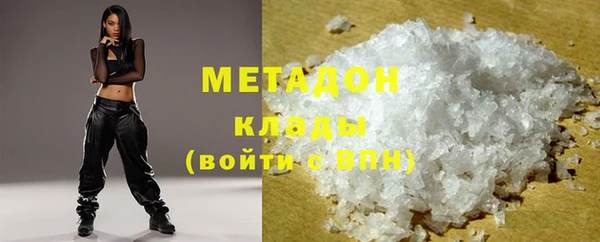 марки lsd Киреевск