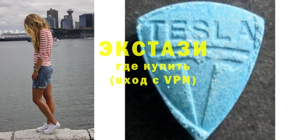 ПСИЛОЦИБИНОВЫЕ ГРИБЫ Киренск