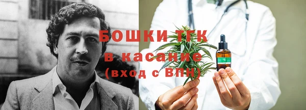 МДМА Кинешма