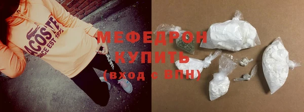 гашишное масло Корсаков