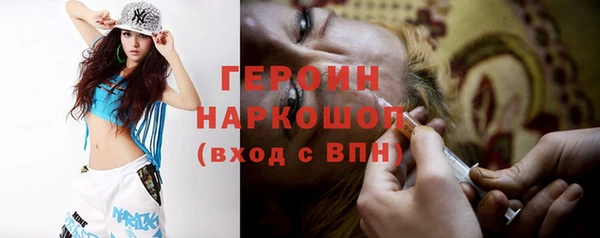 гашишное масло Корсаков