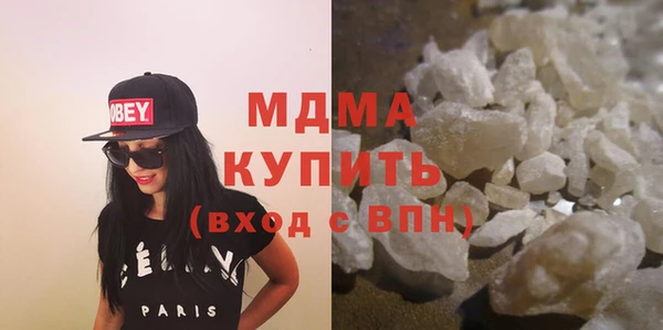 трава Костерёво