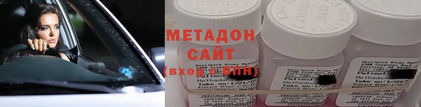 ПСИЛОЦИБИНОВЫЕ ГРИБЫ Киренск