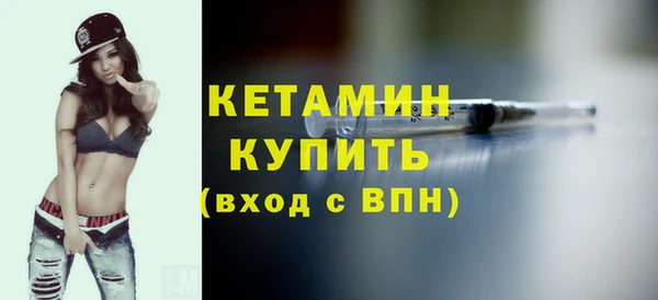 марки lsd Киреевск