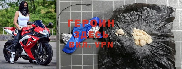 мефедрон VHQ Коряжма