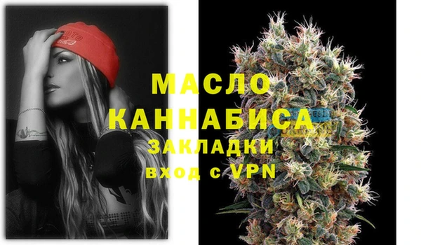 винт Касимов