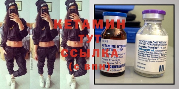 гашишное масло Корсаков