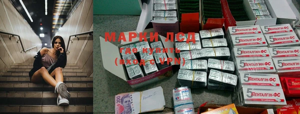 мефедрон VHQ Коряжма