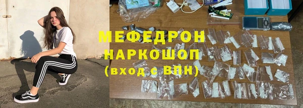 гашишное масло Корсаков