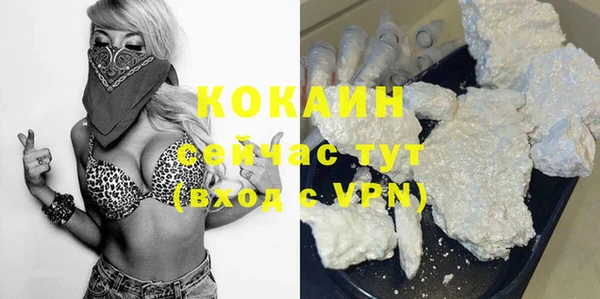марки lsd Киреевск