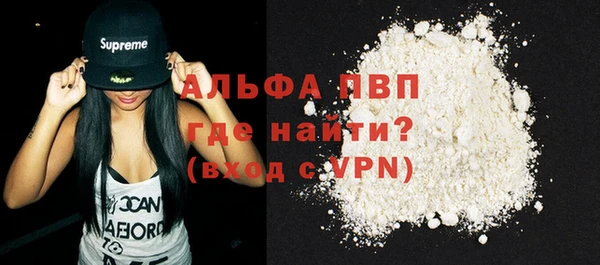 гашишное масло Корсаков