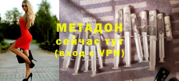 мефедрон VHQ Коряжма