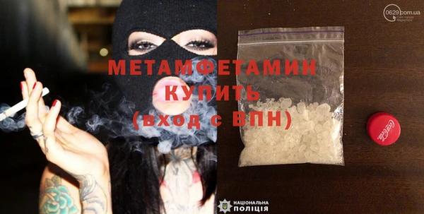 марки lsd Киреевск