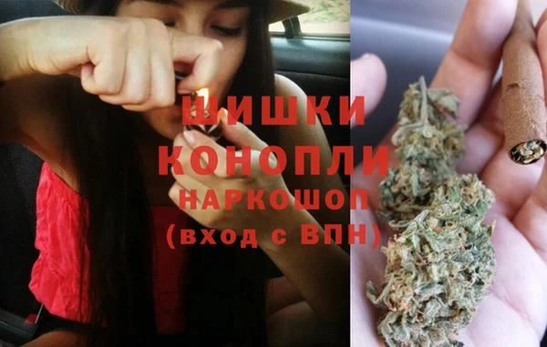 МДМА Кинешма