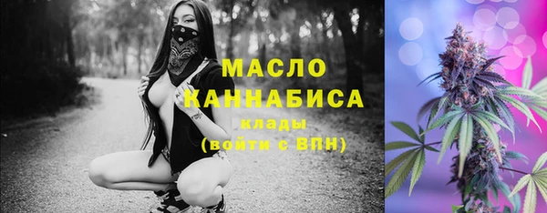 марки lsd Киреевск