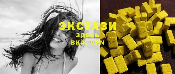 трава Костерёво