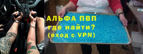 ПСИЛОЦИБИНОВЫЕ ГРИБЫ Киренск