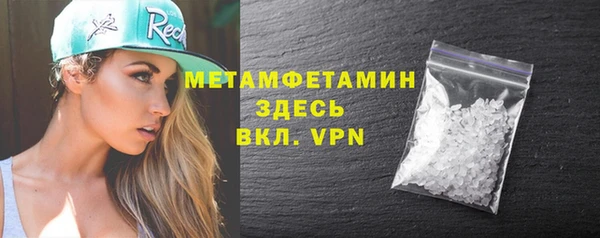 гашишное масло Корсаков