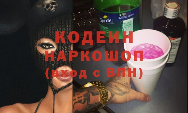 марки lsd Киреевск