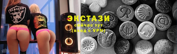 марки lsd Киреевск