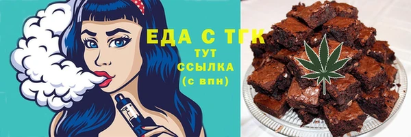 наркотики Козельск